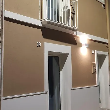 Vacanze A Due Passi *